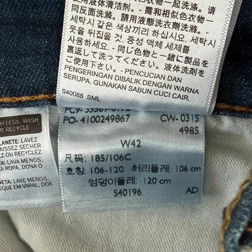 Levi's 569 Loose Straight Baggy Denim Sz 42 Skate Jorts Jeans Shorts New NWT
